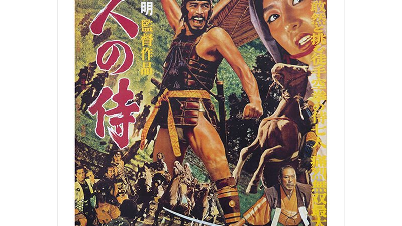 上海草坪养护公司哪家便宜靠谱