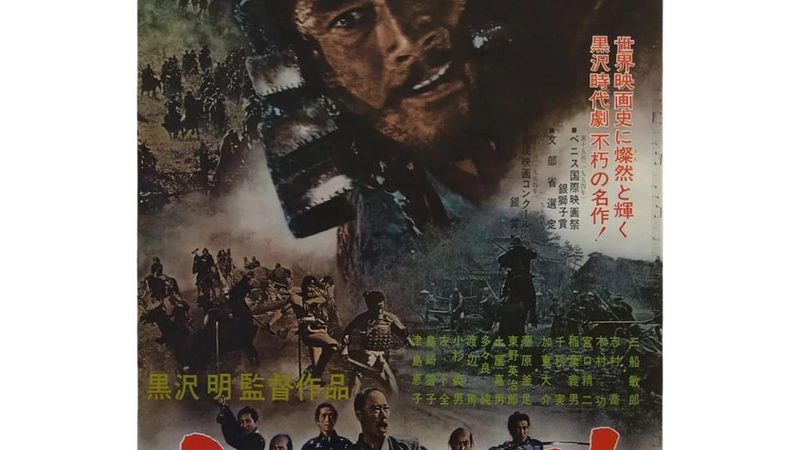 屋顶绿化补贴政策文件：解读与实操要点**